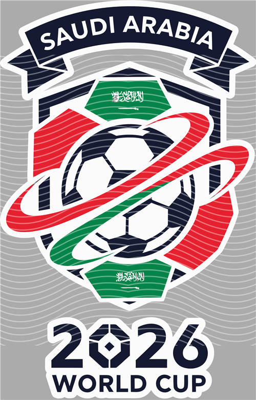 NBA and Team-QD 1680